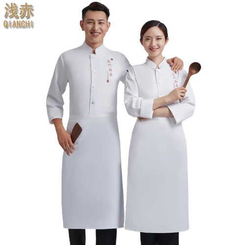 Отель Chef Service Service, ресторан Restaurant Hot Pot Restaurant Cake Restaurant Restaurant Restor
