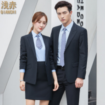 Hotel Manager Professional suit suit suit men and women business dress bank insurance sales front desk work clothes autumn and winter