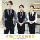 Красная рубашка для работы подходит для мужчин и женщин, жилет, короткий рукав