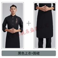 Черный топ + фартук