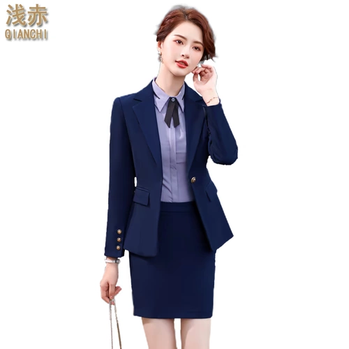 Комплект для отеля для работы, осенний комбинезон, для салонов красоты