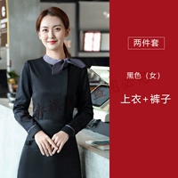 Женский черный топ+брюки