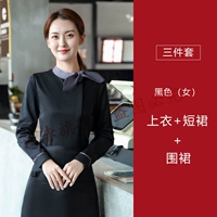 Женский черный топ + короткая юбка + фартук