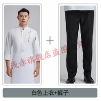 Белый топ+брюки