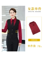 Женская красная рубашка