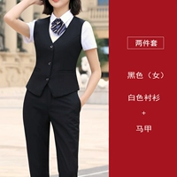 Рубашка, жилет