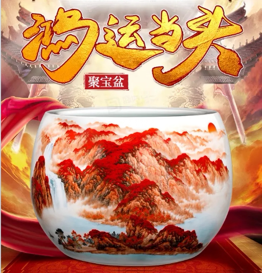 Wu Jingcun's Handcrafted Good Fortune Wealth Bowl, Treasure of Good Fortune, Jingdezhen Handmade Ceramic High-White Porcelain Home Decoration Ornament