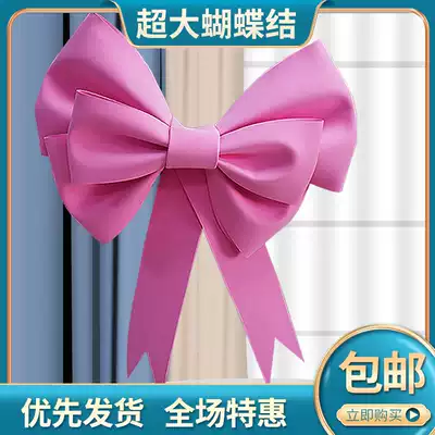 Net red eva pink bow decoration wedding background photography props color foam paper material EVA foam