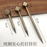 Ретро настенная медная фоторамка с аксессуарами из натурального дерева, фиксаторы в комплекте