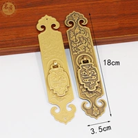 Бронзовый, медный, 3.5см, 18см