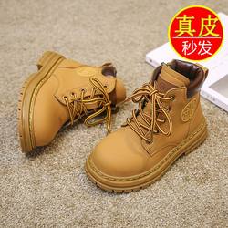 Martin boots girl 2023 autumn and winter new British style children's shoes super fiber skin short boots plus velvet boys small yellow boots