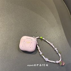 핑크 활 딸기 헤드폰 케이스