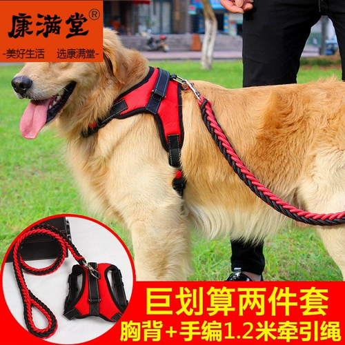 ~ Тедди телескопический веревочный жилет Тущик