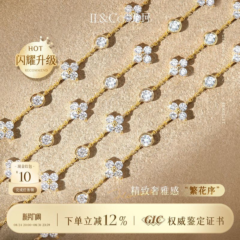 Ilco "Flower Sequence" 18K Gold Lab-Grown Diamond Bracelet Lucky Four-Leaf Clover Diamond Bubble Hand Jewelry+ Ilco "Flower Sequence" 18K Gold Lab-Grown Diamond Bracelet Lucky Four-Leaf Clover Diamond Bubble Hand Jewelry+