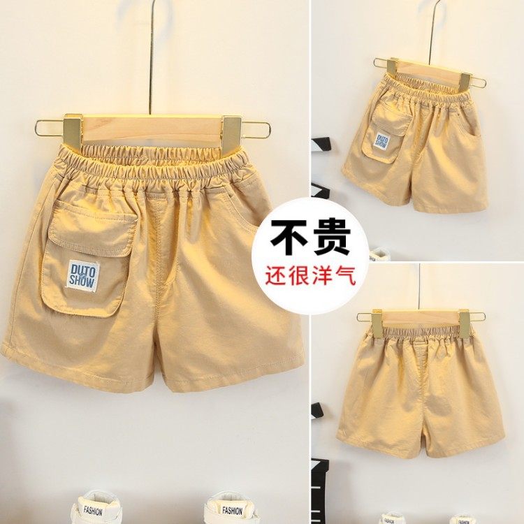 Boy shorts for summer clothes slim fit boy white damp pants 50% pants children Summer boy summer pants 50% pants