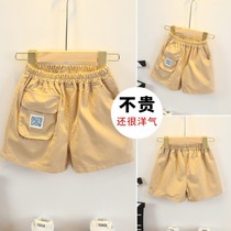 Boy Shorts Summer Clothing Thin boy white damp pants 50% Pants Children Summer Boys baby Summer Pants pants