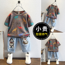 Boy suit Yangqi Childrens Summer Dinosaur Boy Boy clothes 3 years old male baby clothes Children 2 children 5 summer clothes 6