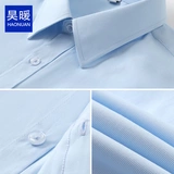 Мужской демисезонный комплект, лонгслив, рубашка, пиджак классического кроя, комбинезон