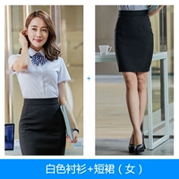 Рубашка, мини-юбка