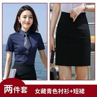 Тибетская рубашка+короткая юбка (женщина)