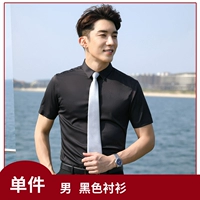 Черная рубашка (мужчина)