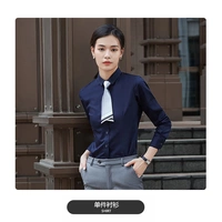 Тибетская синяя рубашка (женщина)