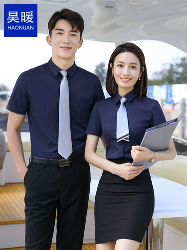 Пиджак классического кроя, летняя рубашка для работы, короткий рукав