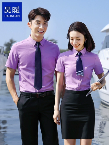 Пиджак классического кроя, летняя рубашка для работы, короткий рукав