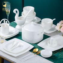 Bowl set home European minimalist underglaze color tableware pure white Jingdezhen bone porcelain tableware set Bowl combination