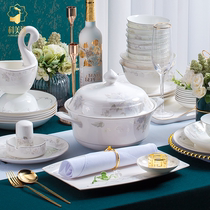 Jingdezhen dishes set home European bone china tableware set simple ceramics Nordic dishes gift