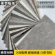 Architectural Model Stickers, Sand Table Model Making, Interior Wallpaper, Wood Veneer, Wood Chip Stickers, Flooring DIY Handmade Materials