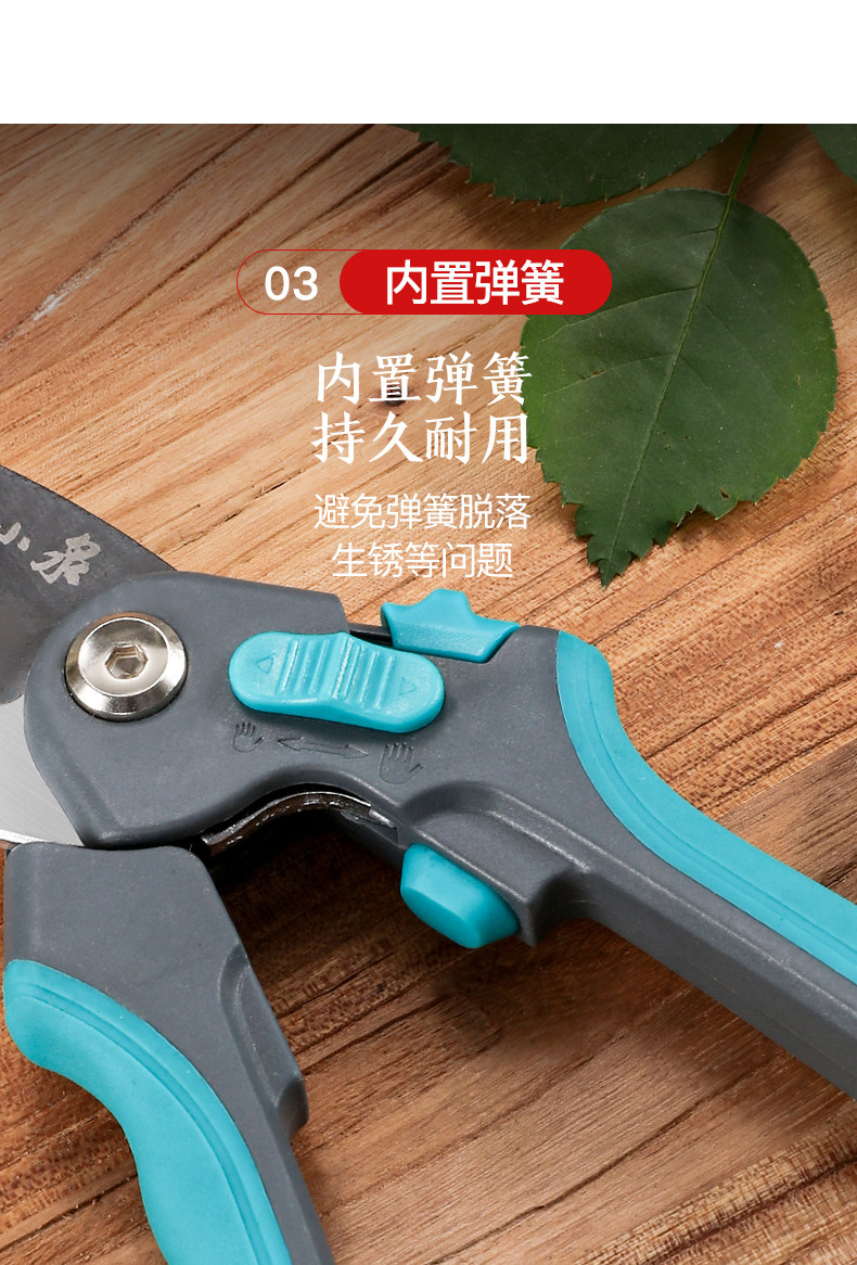 Chunyue · Запустить серии многофункциональных ветвей, вырезанные 215mm_08.jpg