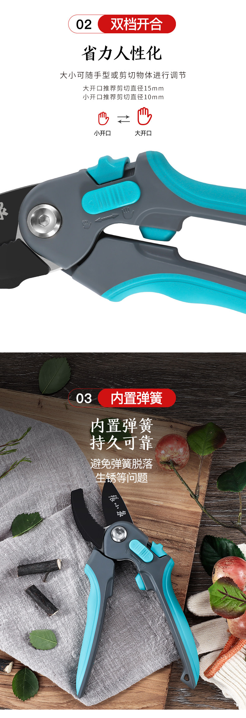 Multi -function 210_08.jpg