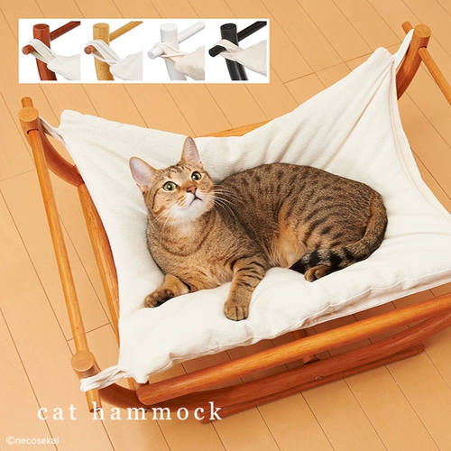 Япония Necosekai Импортировал Fujimi Make Cat Vinging Bed Bed Gest Cat Cat Bed Real Wood Pet Feet в течение четырех сезонов