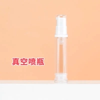 Распылитель, 10 мл, 1 шт