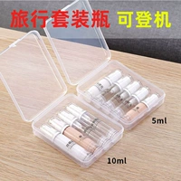 5 мл молока 5 кусочков+10 мл молока 4 кусочки+2 наружная коробка