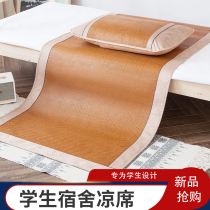 Mat Mat Student Dorm Room 0 9m 9m Single Beds 0 8 Face Folding Dorm Room Bunk Beds 1 2 m 1 0 XI