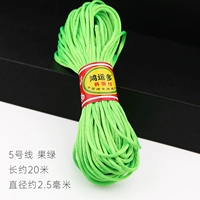 Фруктовые зеленые/№ 5 метра № 5 метров