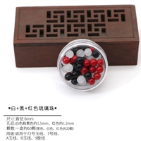 6 мм белый + красный + черный стекло около 60 штук/коробки