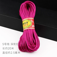 Глубокий розовый/галстук №5 20 метров