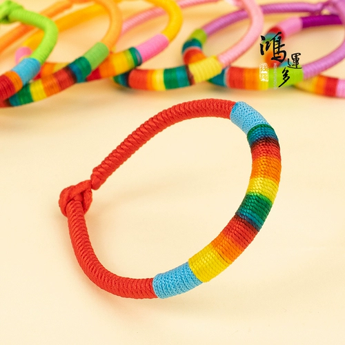 Красочная обмотка Фестиваль лодок-драконов, красочная веревка, готовая плетеная веревка, ручная цепь, ручная веревка с ромбовидным узлом, намотка, ручная веревка для детей и девочек