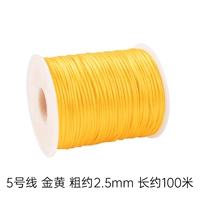 Линия 5 Golden Line 100 метров (толщина 2,5 мм, в подарок 20 цветных бусин)