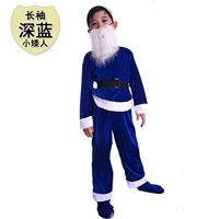 Длинный рукав темно-синий карлик