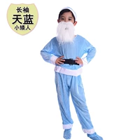 Небесно-голубой карлик с длинными рукавами