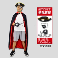 150 плащ + пиратская шляпа + бровь + пиратский крюк