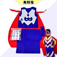 Материал Altman (домашняя страница магазина обращает внимание на купон 2 юаней)