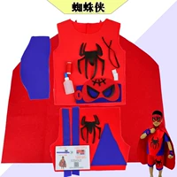 Материал -пакет Spider -Man (домашняя страница магазина сопровождается 2 юаней для купона квитанции)