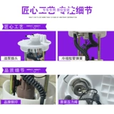 Применимо к великолепной стене C20C30 Cool Bear Hyun Haval H3M2M4H5H6 Бензиновый насос Сборка углерод