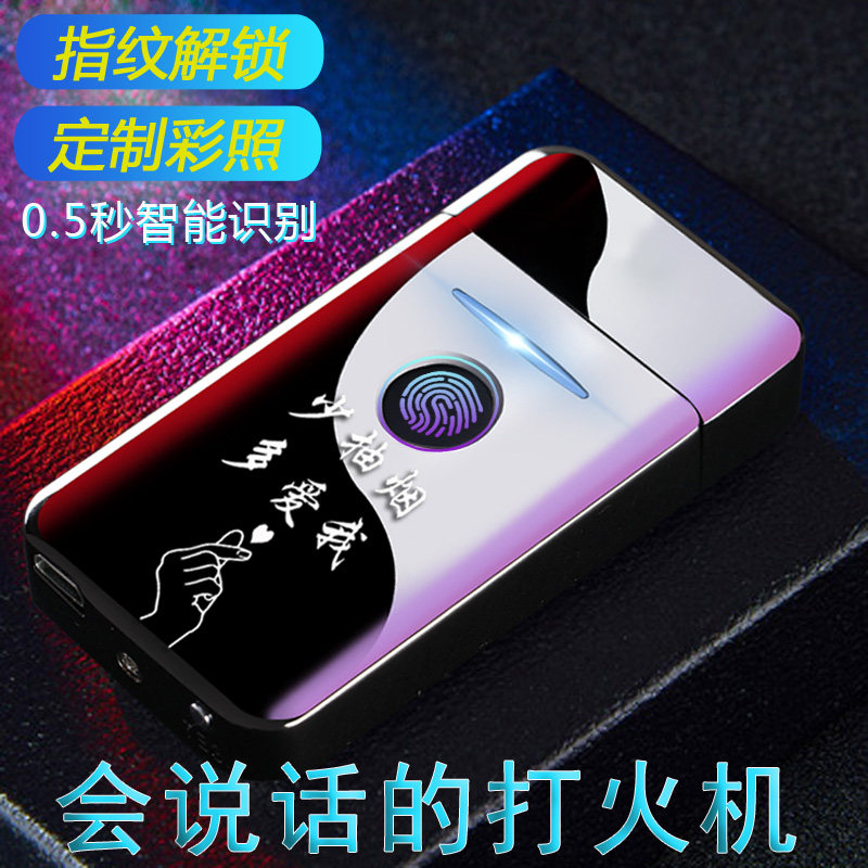 New Year's company Birthday Gift high-end practical surprise creativity carry lettering to send boyfriend husband Valentine's Day