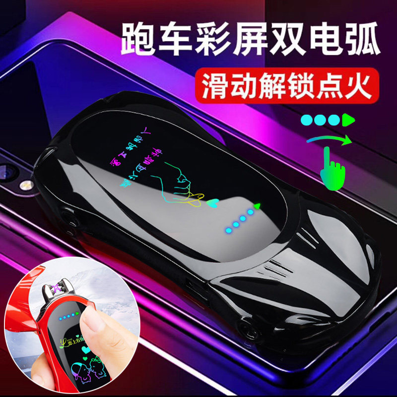 7 New Year's birthday gift Practical surprises men's high-end upscale anniversary sending boyfriend husband's boyfriend Valentine's Day-Taobao